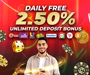 Daily Free 2.50% Unlimited Bonus Deposit
