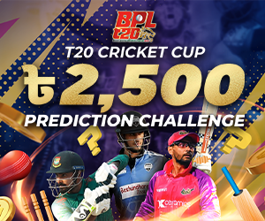 BPL T20 CRICKET CUP up to 38,000,000 BDT GIVEAWAY SURPRISE