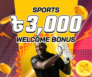 50% Sports Welcome Bonus Up To 3,000 BDT