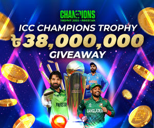 ICC Champions Trophy 38,000,000 BDT Giveaway