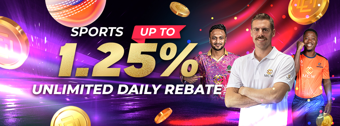 Sports 1.25% Unlimited Daily Rebate