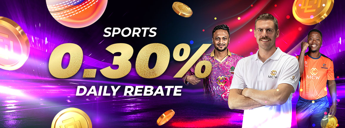 Sports 0.3% Daily Rebate up to 30,000 BDT Sports 0.3% Daily Rebate up to 30,000 BDT