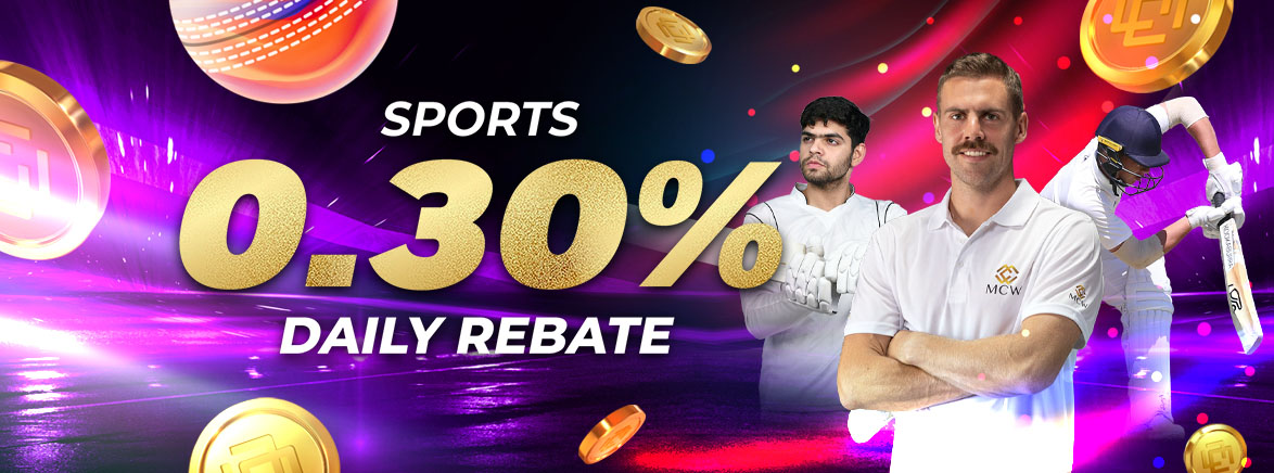 Sports 0.3% Daily Rebate up to 30,000 BDT Sports 0.3% Daily Rebate up to 30,000 BDT