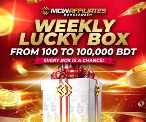 MCW AFFILIATES Weekly Lucky Box