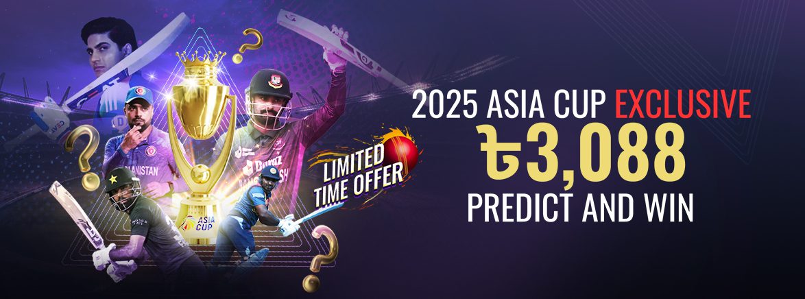 2025 Asia Cup Prediction Challenge 2025 Asia Cup Prediction Challenge